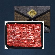 [23년 설][후레쉬미트] 찜갈비 1.5kg 선물세트 / 선물용 박스포장