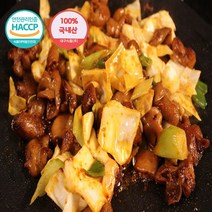 대구식품 돼지막창 500g 양념돼지곱창 400g, 양념곱창400g+소스50g