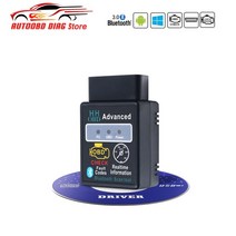 hh obd elm327 2.1 블루투스 obd2 자동차 자동 진단 스캐너 도구 elm 327 v2.1 obdii can bus check 엔진 지원 많은 프로토콜, 없음