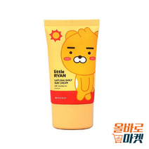 강력한 라이언 선크림 자외선 차단제 히알루론산 함유