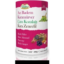 원두막 파고라 정자 쓰터 아몬드 블랙 엘더베리 솔방울 진저 페이스트 240 gr 건강 제품 현지, 한개옵션0
