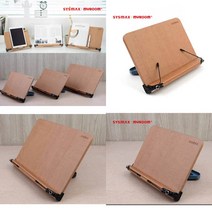 스윗딜 나무독서대 독서받침대 책받침대, 대