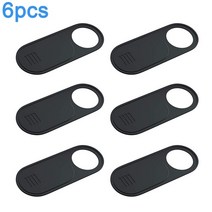 스마트폰 렌즈 망원 광각웹캠 커버 개인 정보 휴대 전화 컴퓨터 태블릿 PC 렌즈 카메라 안티 슬라이더, 금