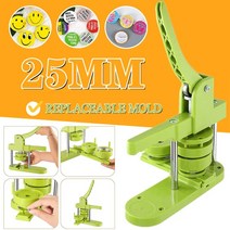 프레스기계 버튼 배지 메이커 기계 DIY 공예 핀 제작 펀치 프레스 25mm 32mm 37mm 44mm 58mm, [06] 25MM Sliding