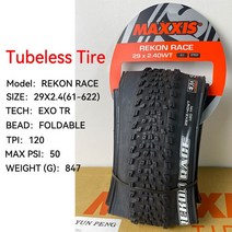 MAXXIS-REKON RACE 29 인치 MTB 자전거 튜브리스 타이어 29X2.35 산악 접이식, 29X2.4-B EXO TR