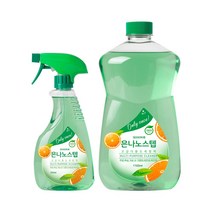 은나노스텝 시즌3 친환경 다목적 세정제 550ml+1100ml
