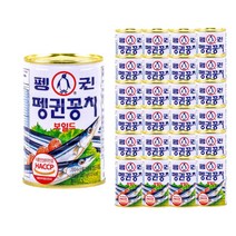동원꽁치400gx6캔 추천 인기 판매 순위 TOP