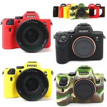 카메라슬링백 실리콘 갑옷 스킨 케이스 커버 가방 소니 a7c zv1 a7 iii a7r, a7ii a7m2 블랙