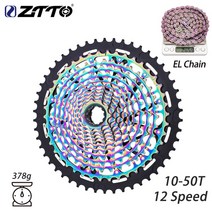 체인 스프로킷 부드러운 ZTTO-Ultimate XD MTB 12 단 9-50T 카세트 11s K7 ULT 스프로킷 Eagle 용, 19 12s10-50 ULT RB-EL
