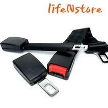 순정형 안전벨트 클립 연장선 카시트설치시 유용 연장클립, 선택1.기본형/A타입