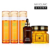 카렌듈라오일폼보습세트M35750