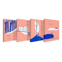 장 그르니에 선집 세트, 민음사, 장 그르니에,김화영, 이규현, 윤진, 김용기