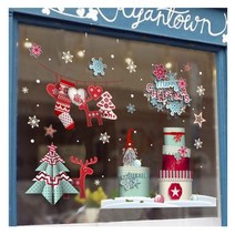 크리스마스 윈도우 스티커 산타할아버지 썰매 크리스마스트리 루돌프사슴 스티커 24종, 02 HYC-51