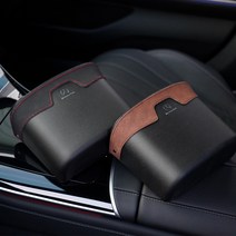 엠노블 차량용 쓰레기통 스웨이드 수납함 BMW 제네시스 차량용품 악세사리 휴지통, 스웨이드 쓰레기통_브라운