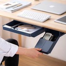 히든서랍 틈새수납 붙이는 사무용 사무실 학원 책상히든서랍 틈새수납 틈새서랍 부착서랍 붙이는서랍 사무용서랍 사무실 학원 책상서랍 사무실서랍, 단품