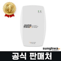 성화에프티 가스누출경보기 LPG LNG 도시가스 가스감지기 (가정용) SHT-201 SHT-202, 1개, SHT-201(AC)LNG