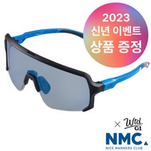 WTD x NMC G1 골프 고글 (블루)