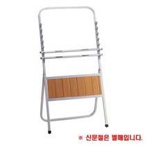 알루미늄MH501_600x500x1250mm_7단 게시판 바인더 화일 사무용품 신문걸이, 색상