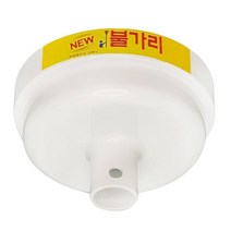 브랜드없음 [아이디어온] 뉴화재감지기교체 불가리, 선택완료