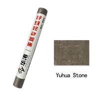 우드 필러 코킹 가구 수리 페인트 바닥 키트 보완 펜 컬러 왁스 크레용 목재, 22 Yuhua Stone_01 13g
