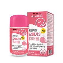 키즈 맛있는 씹어먹는 오메가3 츄어블90캡슐, 1박스, 90캡슐, 90캡슐