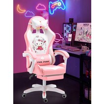 시나몬 게이밍 의자 귀여운 컴퓨터 의자 아프리카BJ, 핑크화이트 (강철 발+팔걸이)
