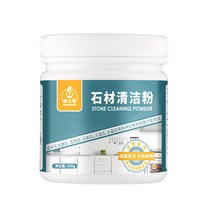 석재 세제 가정용 대리 석재 타일 얼룩 제거 세제 세척 심층 얼룩 제거제, 규격 없음, 규격 없음