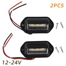 트레일러부품 카라반견인장치 6 led 번호판 조명 자동차 트럭 rv trailer van universal license 미등 방수 후면 램프 12v, 2개