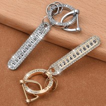 블링 + LUX 가방 키링 예쁜 키홀더 열쇠고리 링 세트 BL-KR2, 2.(블링) + (LUX키링) 골드