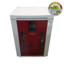 삼성 중고김치냉장고 뚜껑형 130L 1도어