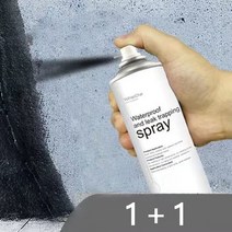 방수스프레이 옥상방수액 1 + 1 건물 옥상 콘크리트 깨진 벽 방수 그레이 화이트 블랙 투명