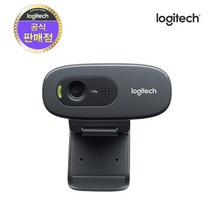 아이락스 1080 FHD PC 웹캠 IRC70