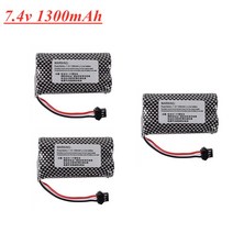 7.4 볼트 1300mAh 리튬 이온 배터리 시계 제스처 감지 트위스트 RC 스턴트 자동차 18650 SM-3P 플매트 카펫 러그 1-10 개, [02] 2pcs