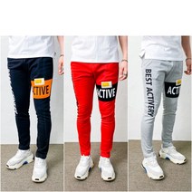 액티브 레터링 남자 조거팬츠 헬스 트레이닝 바지