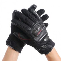 하드텍 터치 오토바이 방한장갑 안전방수 바이크장갑