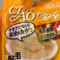 이나바차우츄르 헤어볼케어닭가슴살 반려묘사료14gX4P _ 20230302EA, 쿠팡 1, 쿠팡 본상품선택