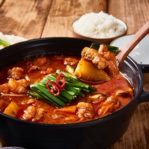곱창파는 청년들 순살 곱도리탕, 실속 순살 곱도리탕