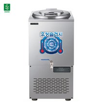 그랜드우성 육수슬러시 외통 50리터 [올스텐] WSSD-050 업소용 영업용, 외통50L(WSSD-050)
