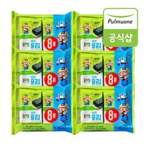 [풀무원] 뽀로로 키즈 미니도시락 김 (2gX8봉X6팩) 총 48봉, 뽀로로 키즈 미니도시락 김 8봉X6 총 48봉