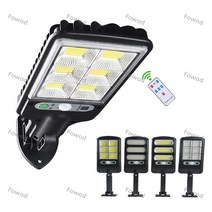 ELSECHO 야외 태양광 LED 조명 정원등 모션 센서 가로등, JY-160