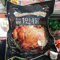 오프라이스 훈제 통닭 630g, 아이스팩 포장, 1개
