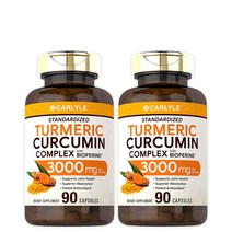미국 Carlyle 강황 커큐민 3000mg 90캡슐 x 2통 (커큐민 효능)