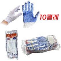국산 국화표 도트 코팅 표백 점박이 장갑 10켤레