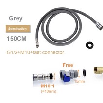 G12 M10M15 주방 수도꼭지 호스 당겨 나일론 꼰 유연호스 80cm-150cm 블랙 총 회색 배관 스피닝 튜브, 02 M10 M15 Grey 150