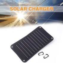 태양광 보조배터리 10 와트 5 볼트 Sunpower ETFE 태양 전지 패널 충전기 휴대 전화 보조베터리 충전 야외 캠핑 하이킹