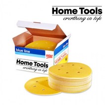 홈툴스 원형사포 5인치 8홀 샌딩페이퍼 50장, 1500방(30장)