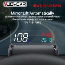 2021 새로운 미러 HUD 헤드 업 디스플레이 OBD2 앞 유리 속도 프로젝터 미러 리프트 자동 RPM 시계 오일 소비 냉각수 MX10