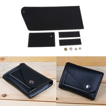 Royalways DIY 가죽 공백 세트 지갑 카드 가방 만들기 소재 블랙