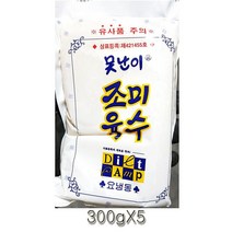 못난이 냉면육수 300g 5개 간편한소스, 쿠팡 1