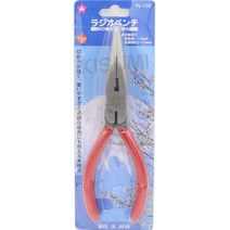 일제 후지사쿠라 롱노즈 플라이어 6인치